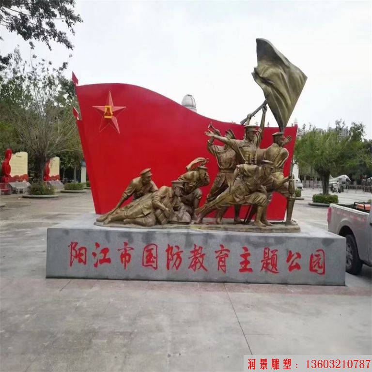 玻璃鋼軍民仿銅雕塑，紅色旅游基地人物雕塑2